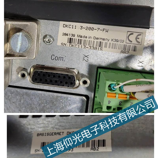 浙江力士樂伺服驅(qū)動器E2055故障報警修理有測試平臺