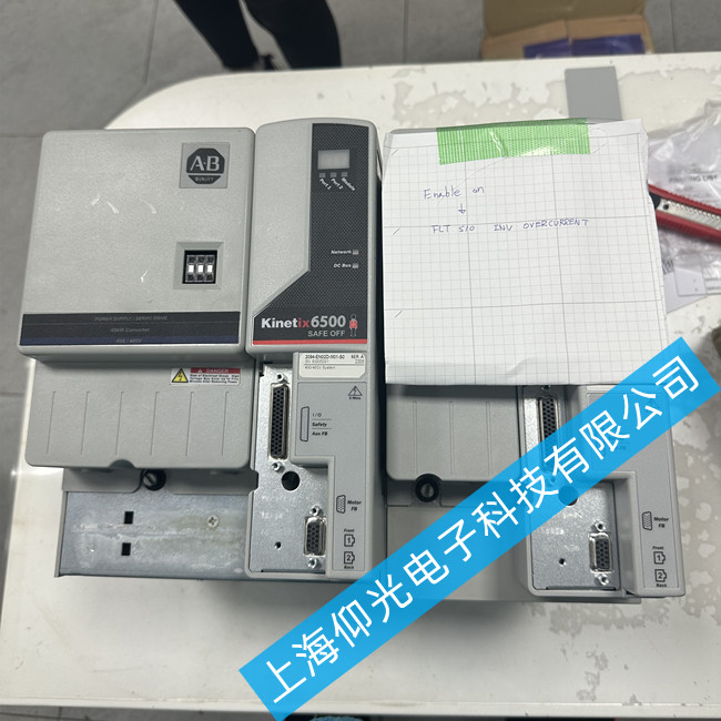 上海AB伺服驅(qū)動(dòng)器 2094-BC07-M05-M報(bào)警S20故障維修