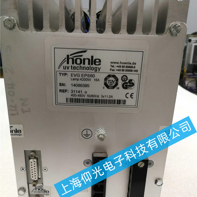 (gu)Ø(l)HONLE UVԴS4200W-UV׃S