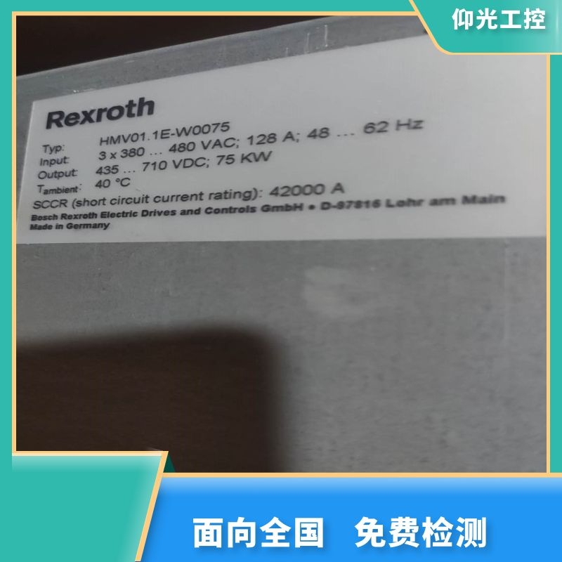 REXROTHʿŷF7040aSރr