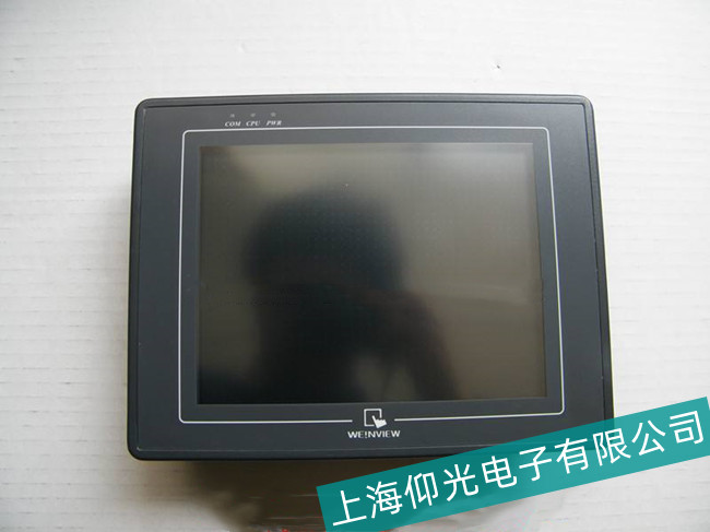 惠山區(qū)威綸通MT-506TV觸摸屏不運行故障維修