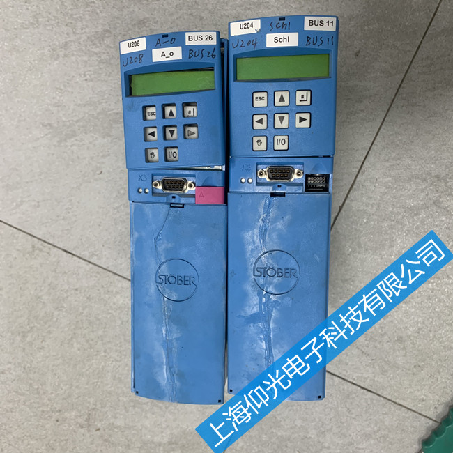 印刷機(jī)STOBER斯德博伺服驅(qū)動(dòng)器報(bào)警6.OK (adjusted)維修
