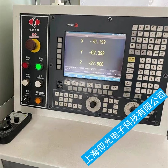 佛山發(fā)格數(shù)控系統(tǒng)CNC8055i/A無(wú)法正常進(jìn)入操作系統(tǒng)故障維修中心