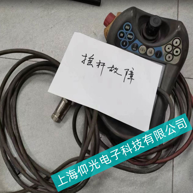 噴涂ABB機器人示教器DSQC679操縱桿XYZ軸不良或不靈維修方法//配件充足//當(dāng)天修好
